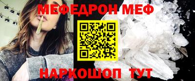 jwh Славгород