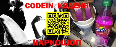 круглые Севастополь