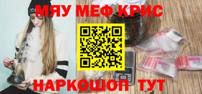 ешки Свободный