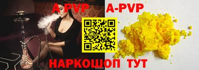 ешки Свободный