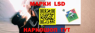 каннабис Северобайкальск