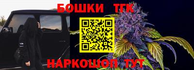 ешки Свободный
