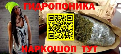 круглые Севастополь