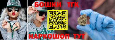 ешки Свободный