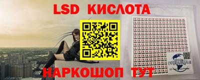 jwh Славгород