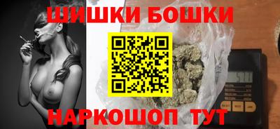 ешки Свободный