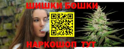 альфа пвп Славянск-на-Кубани
