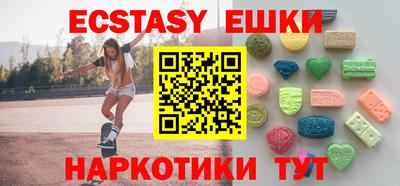 каннабис Северобайкальск