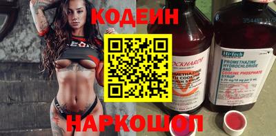 круглые Севастополь