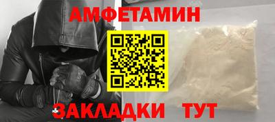 ешки Свободный