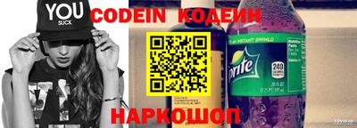 ешки Свободный