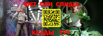 ешки Свободный