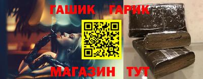 круглые Севастополь