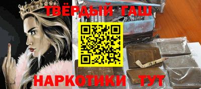 круглые Севастополь