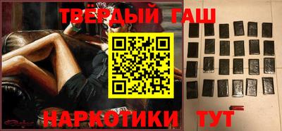круглые Севастополь