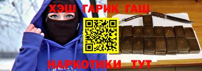 ешки Свободный