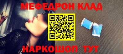 ешки Свободный