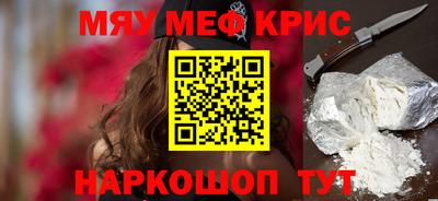 ешки Свободный